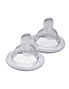 Tetina Ultivent N2 2 Meses 2Un de Mam