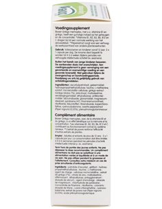 Ginkgo (memoria y concentración) memoplex 45 capsulas Biover