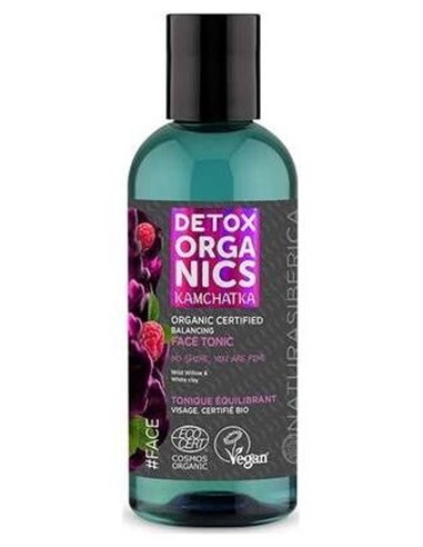 Anti-Ox Wild Blueberry Crema Facial Limpiadora 100 de Natura Siberica