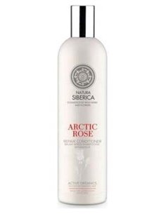 Balsamo Capilar Reparador Rosa Artica 400Ml. de Natura Siberica