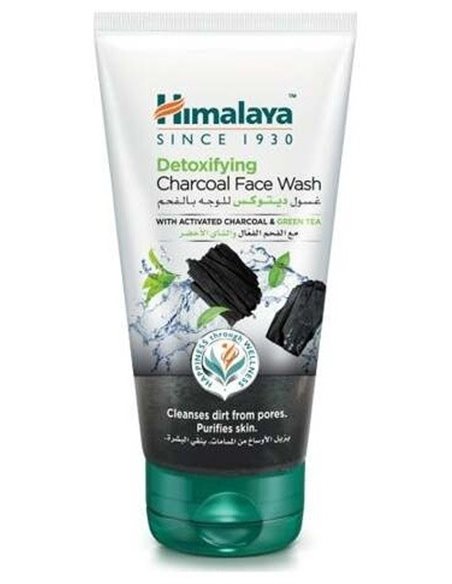 Limpiador Facial Detox Carbon 150Ml. de Himalaya