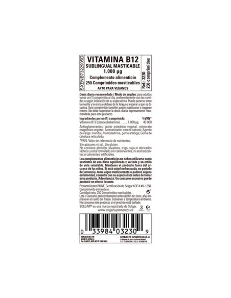 Vitamina B12 1000 µg (cianocobalamina)  250 comprimidos masticables Solgar