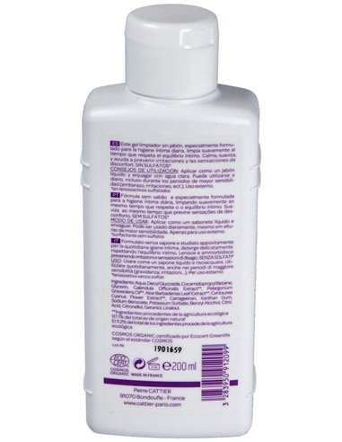 Gel Suave - Cuidado Delicado 200 Ml de Cattier