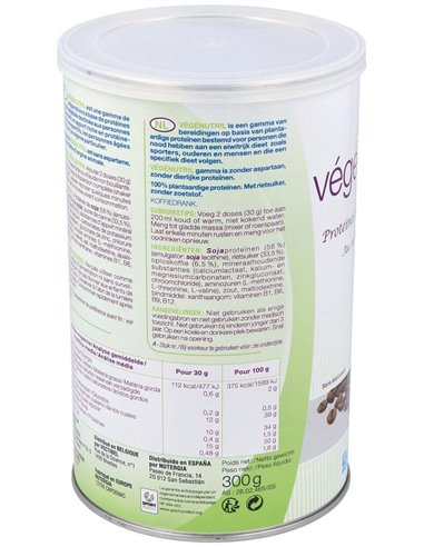 Vegenutril Cafe Bote 300Gr. de Nutergia