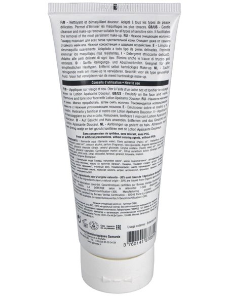 Leche Desmaquillante 200Ml. Bio de Gamarde