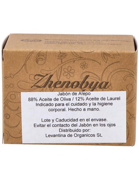 Jabon De Alepo 88-12% 200Gr. de Zhenobya