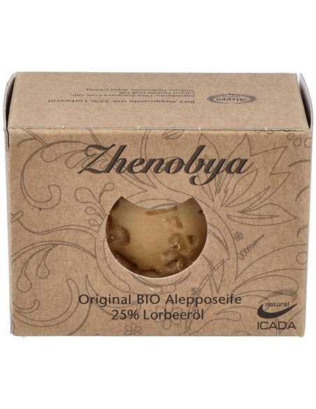 Jabon De Alepo 75-25% 200Gr. de Zhenobya
