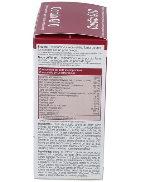 Cardio Q10 60Comp. de Physalis
