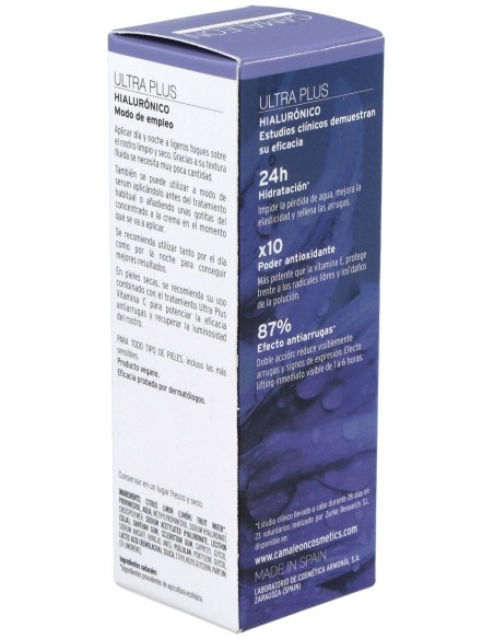 Concentrado Hialurónico 15Ml de Camaleon