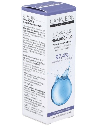 Concentrado Hialurónico 15Ml de Camaleon