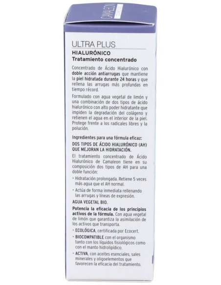 Concentrado Hialurónico 15Ml de Camaleon