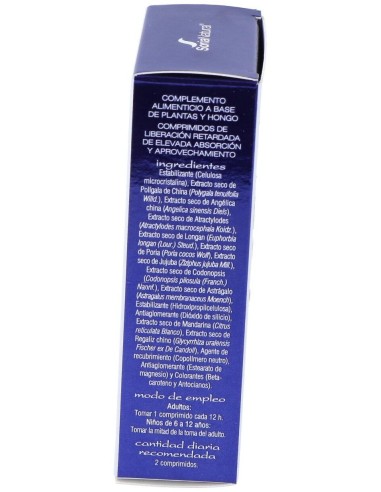 Chinasor 06 Gui Piu Wan 30Comp. de Soria Natural