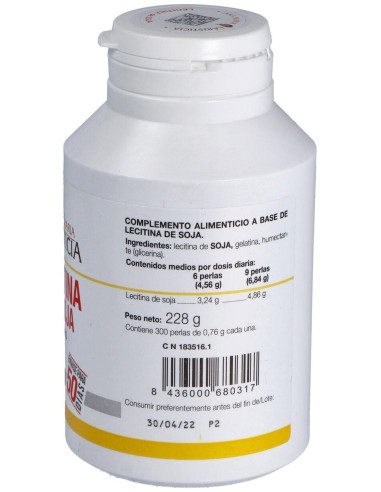 Lecitina 300Perlas de Ana Maria Lajusticia