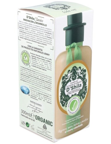 Champu Levadura De Cerveza  300Ml de Dshila