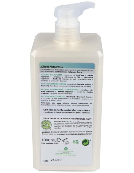 Crema Corporal Calmante Para Pieles Sensibles 1L. de Shovade