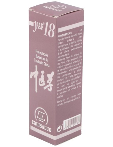 Yap-18 Acumulacion De Humedad 31Ml. de Equisalud