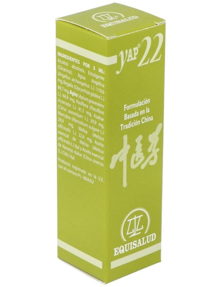 Yap-22 Calor De Corazon 31Ml. de Equisalud