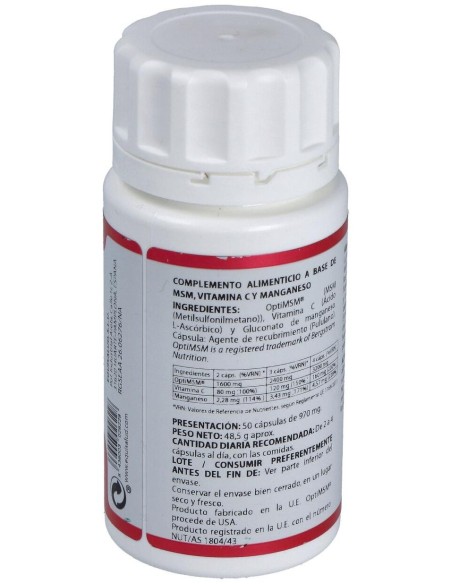 Holomega Holomsm 50Cap. de Equisalud