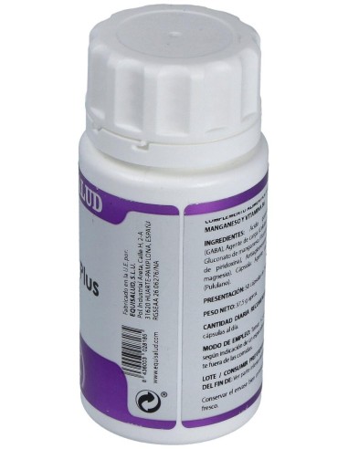 Holomega Gaba Plus 50Cap. de Equisalud