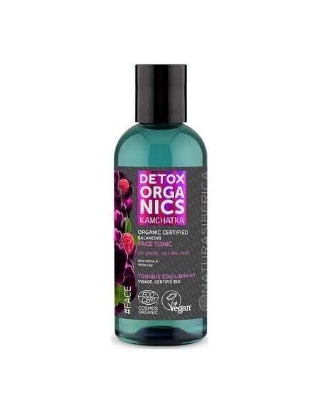 Anti-Ox Wild Blueberry Crema Facial Limpiadora 100 de Natura Siberica