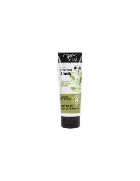 Crema-Balsamo Manos Y Uñas Buriti 75Ml. de Organic Shop