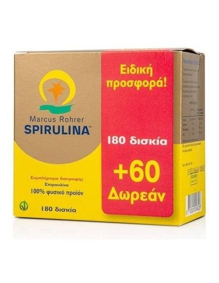 Spirulina 180+60Comp. Marcus Rohrer de Marcus Rohrer