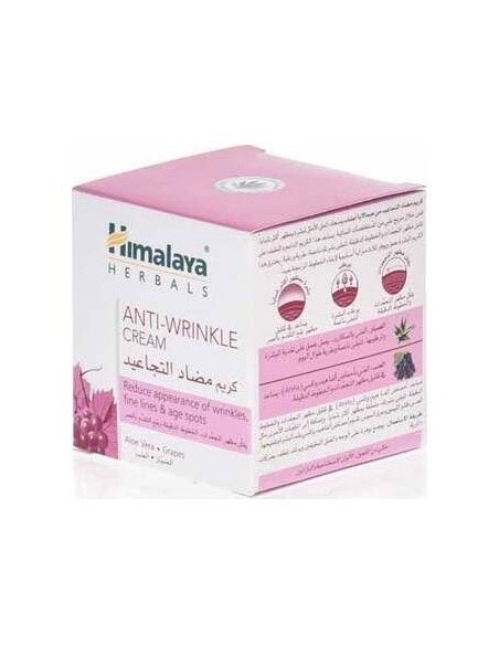 Crema Antiarrugas 50Ml. de Himalaya