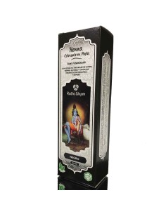 Henna Pasta Negro 200 gramos de Radhe Shyam
