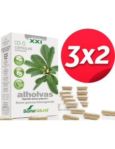 Pack 3X2 Alholvas 30 capsulas de Soria Natural