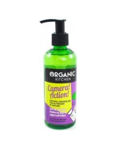 Camera Action! Gel De Ducha Natural 270Ml. de Organic Kitchen