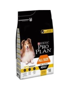 Pro Plan Canine Adult Sterilised Light 3 Kilos Purina Vet