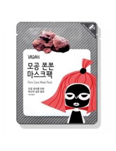 Yadah Pore Care Mask Pack de Koos