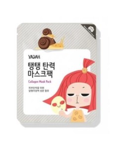 Yadah Collagen Mask Pack de Koos