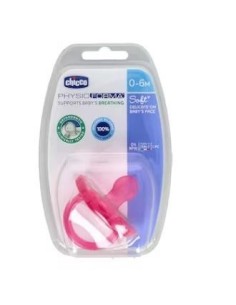 Chupete Physio Soft Silicona Anat Rosa 0-6 1Un de Chicco