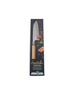 Santoku - Cuchillo Japonés Tradicional / Cuchillo Universal