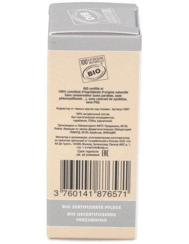 Corrector Antiojeras Gamarde Bio 6 Gr de Gamarde